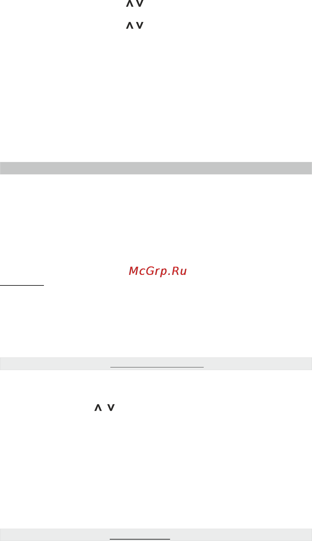 Multitronics C-570 Руководство по эксплуатации онлайн [12/48] 143196