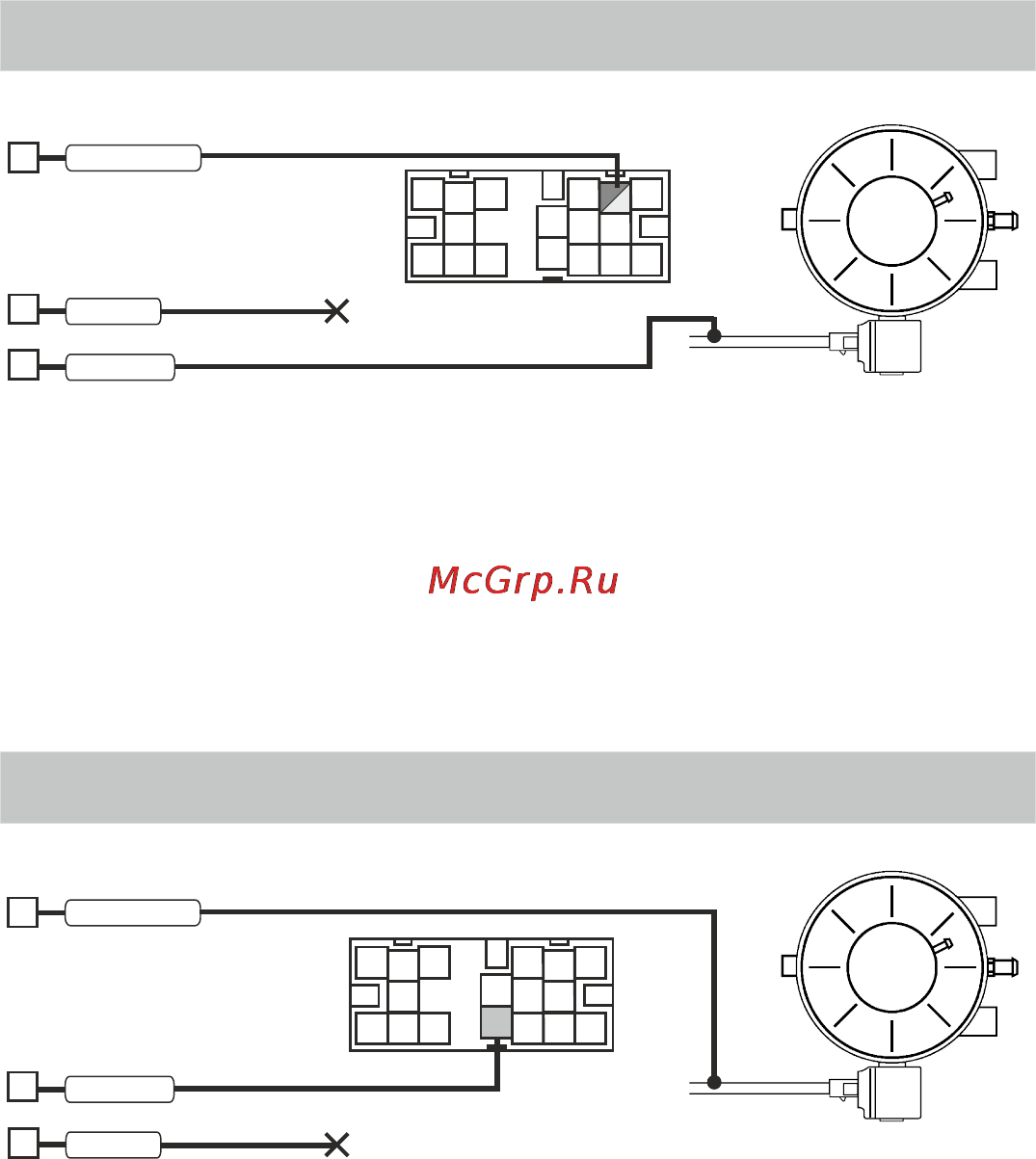 Multitronics C-570 [7/48] Схема подключения для режима газ бензин с