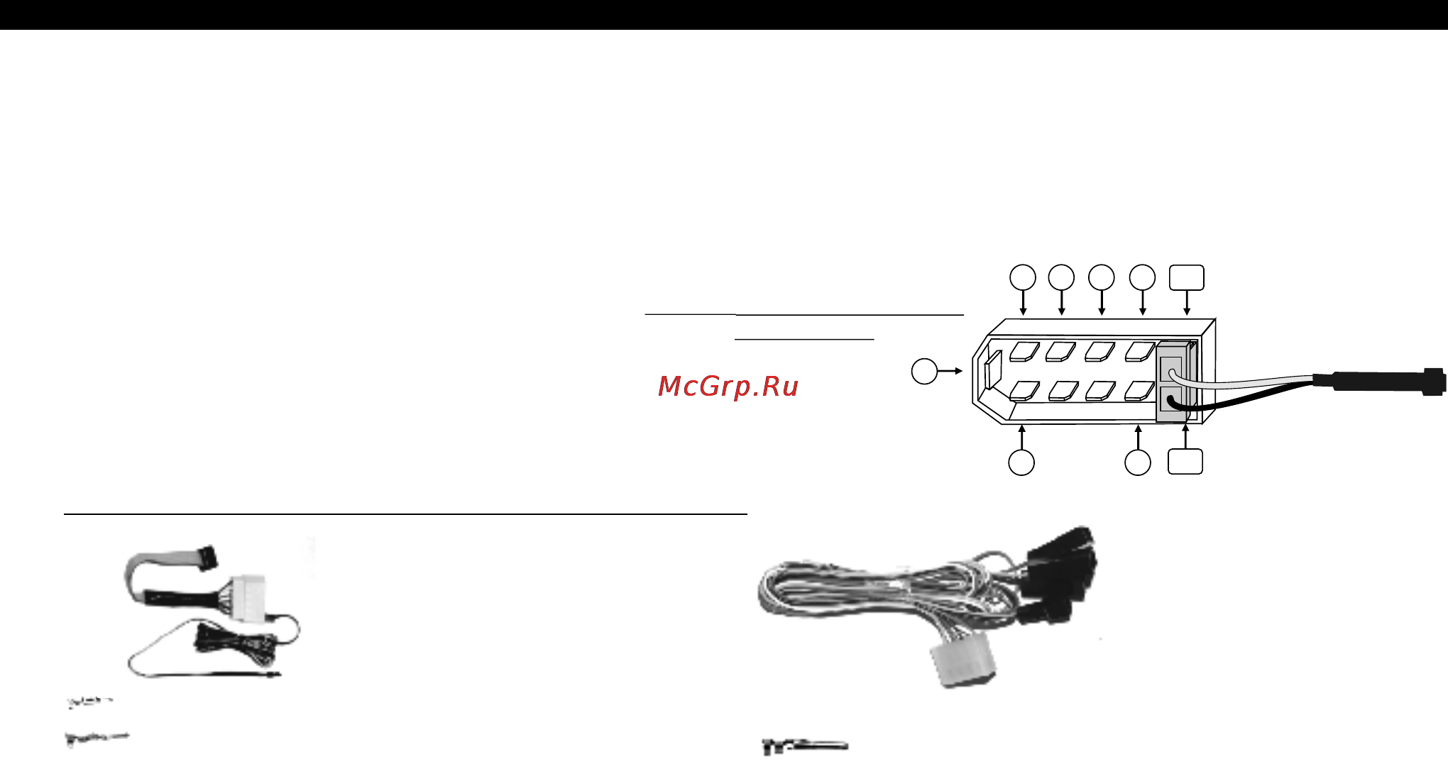 Multitronics SE-50 [14/62] Подключение прибора