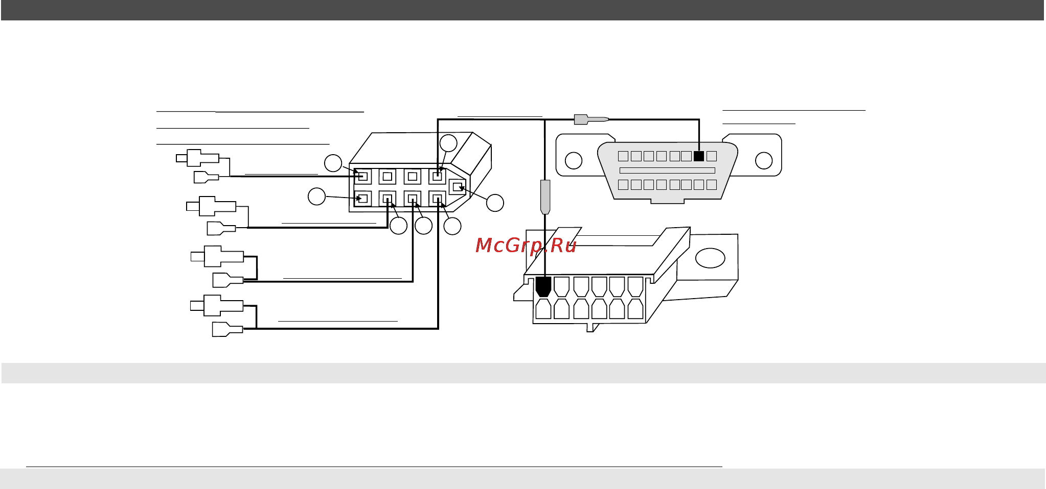 Multitronics SE-50 [15/62] Переходника мк