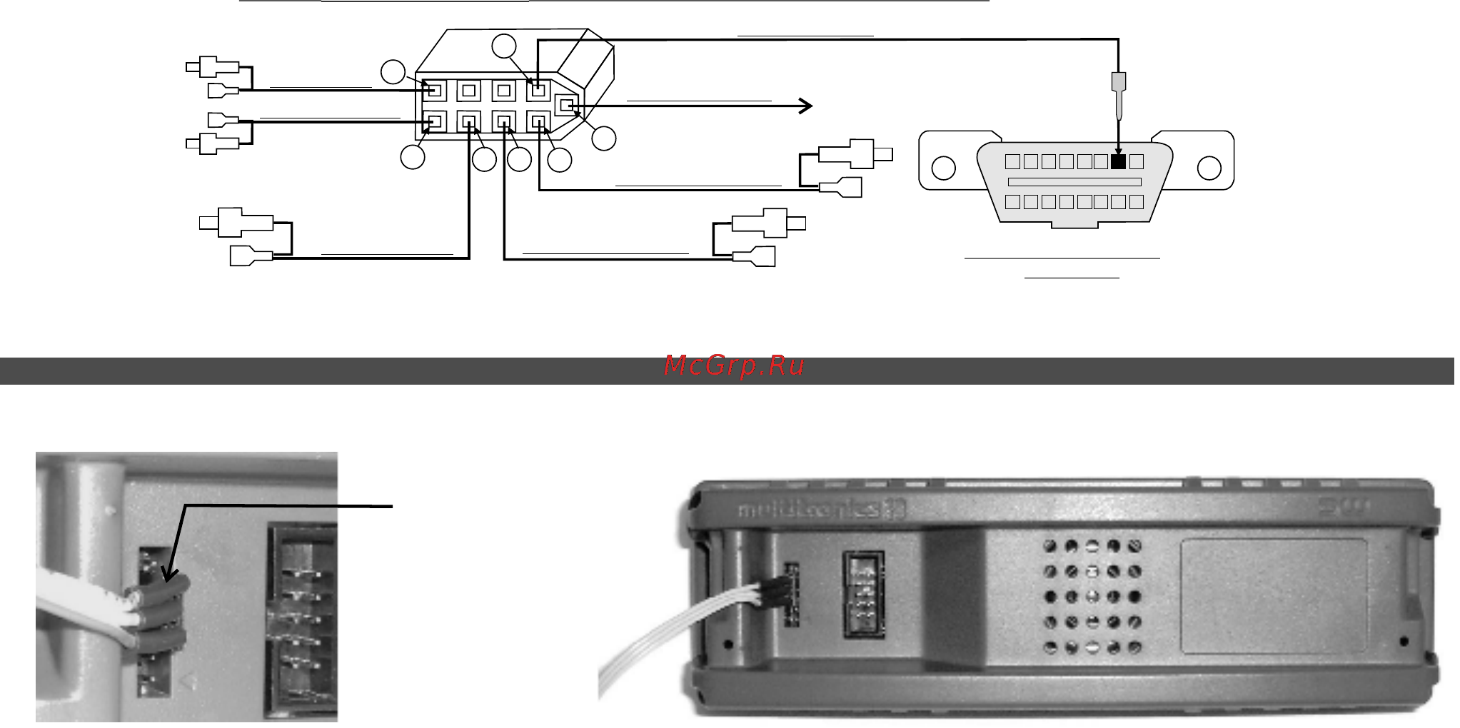 Multitronics SE-50 [20/62] Подключение к мк se 50 sl 50 парктроника multitronics опция