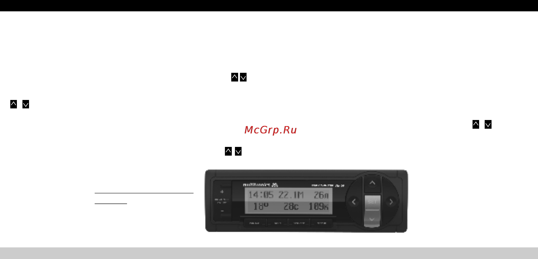 Multitronics SE-50 [22/62] Service