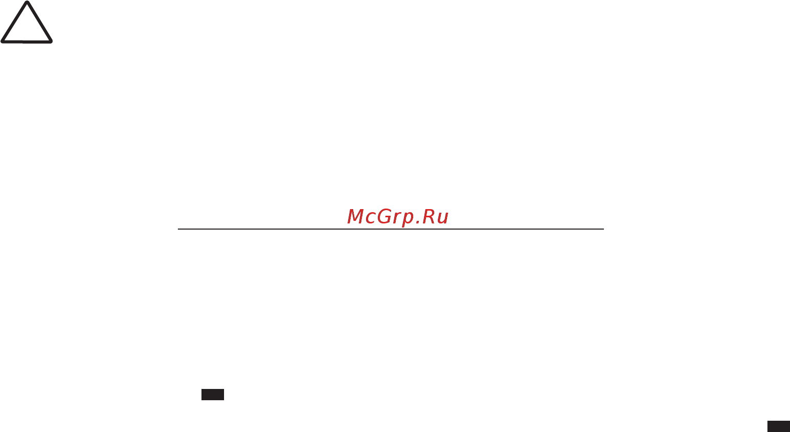 Multitronics PU-4TC [15/22] Программирование переднего парктроника