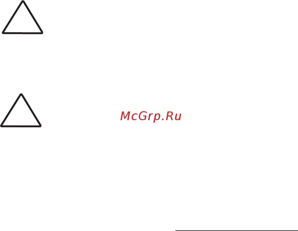 Multitronics PU-4TC [4/22] Меры безопасности