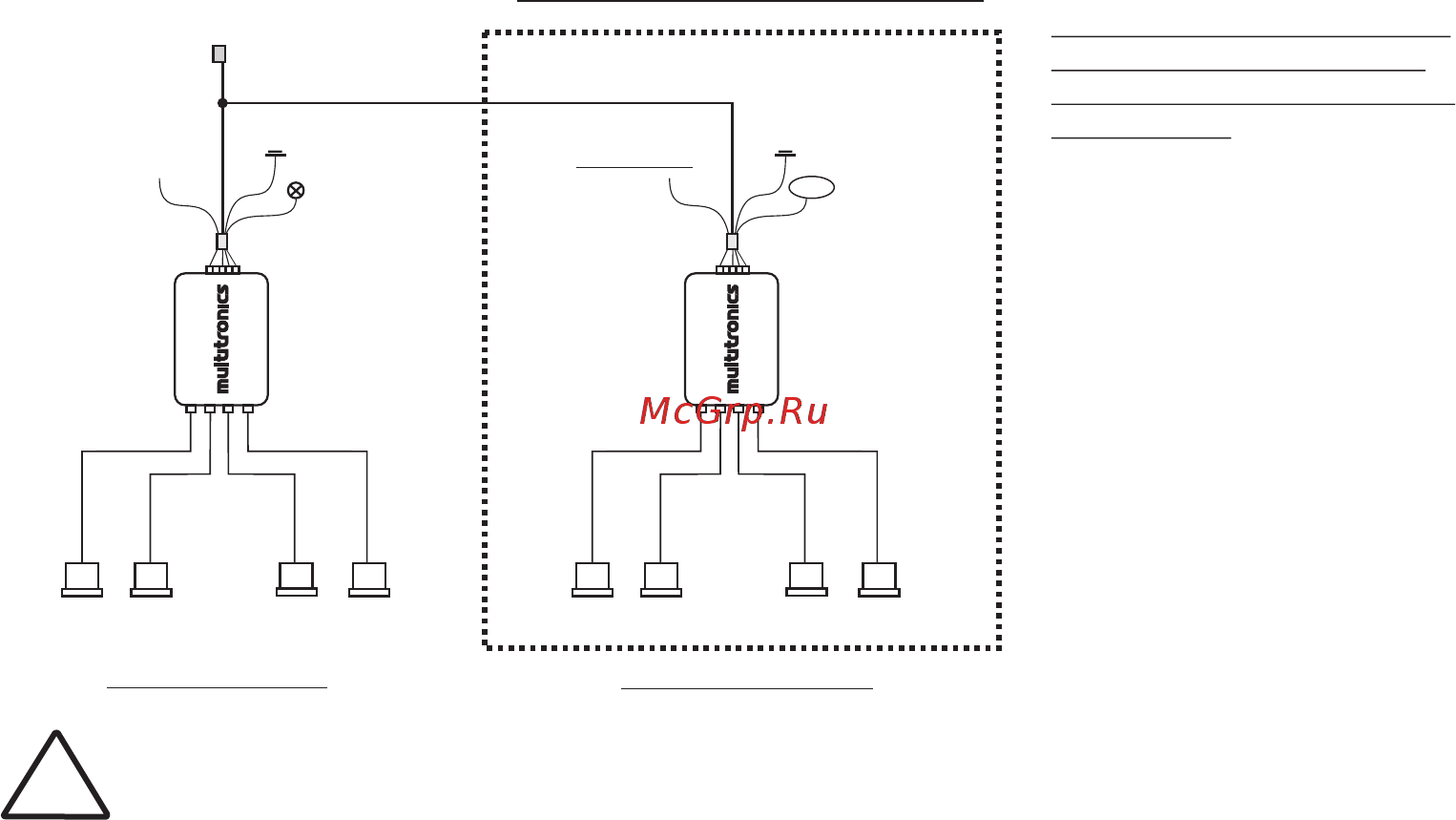 Multitronics PU-4TC [9/22] Схема подключения