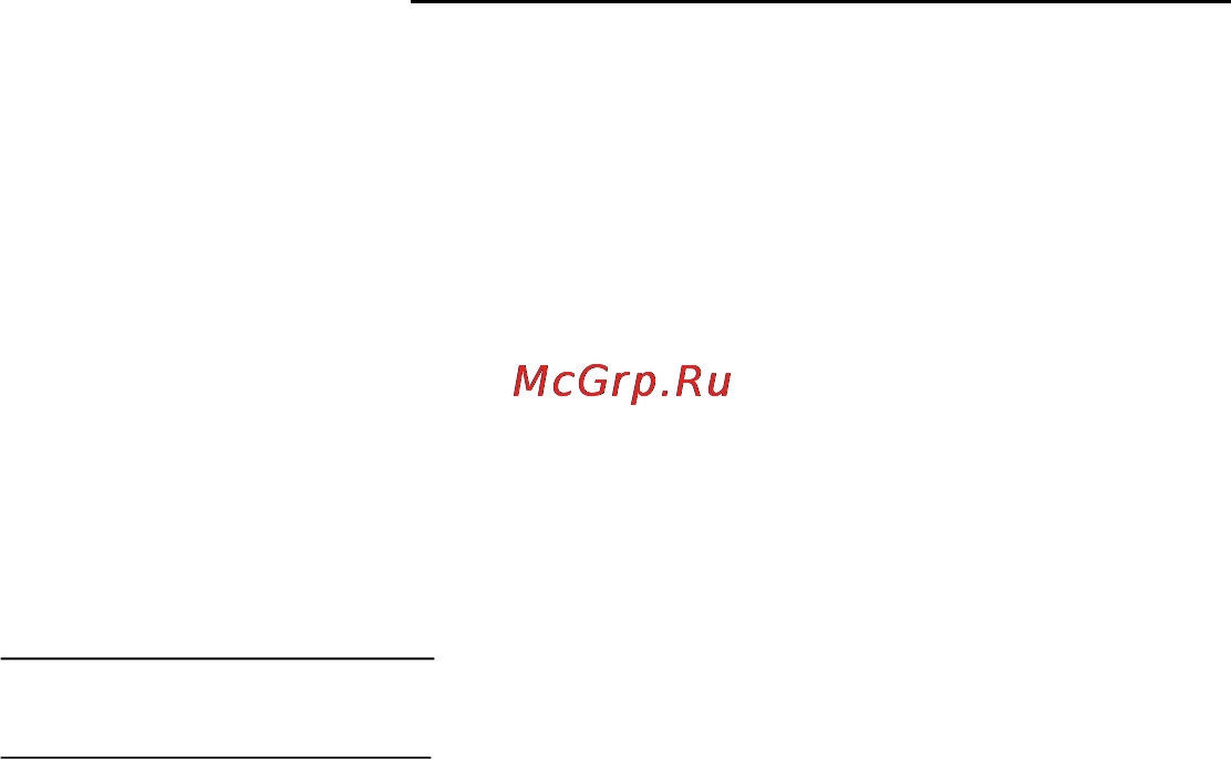 Multitronics APT-4C Инструкция онлайн