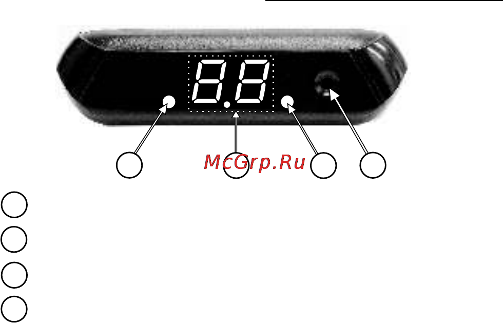 Multitronics APT-4C [13/24] Порядок работы