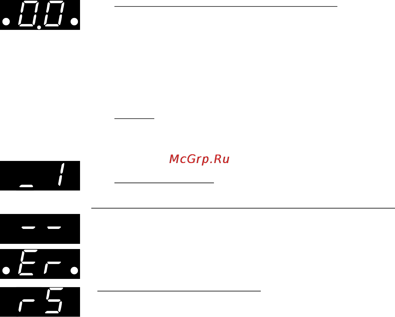 Multitronics APT-4C [18/24] Варианты индикации при работе парктроника