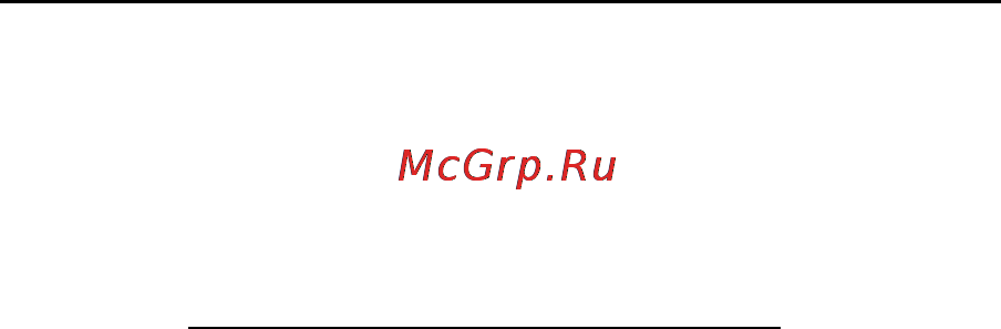 Multitronics APT-4C [20/24] Уход и техническое обслуживание