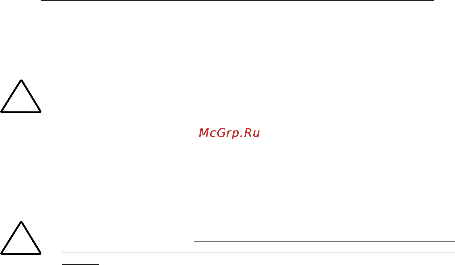 Multitronics APT-4C [3/24] Особенности использования парковочного радара
