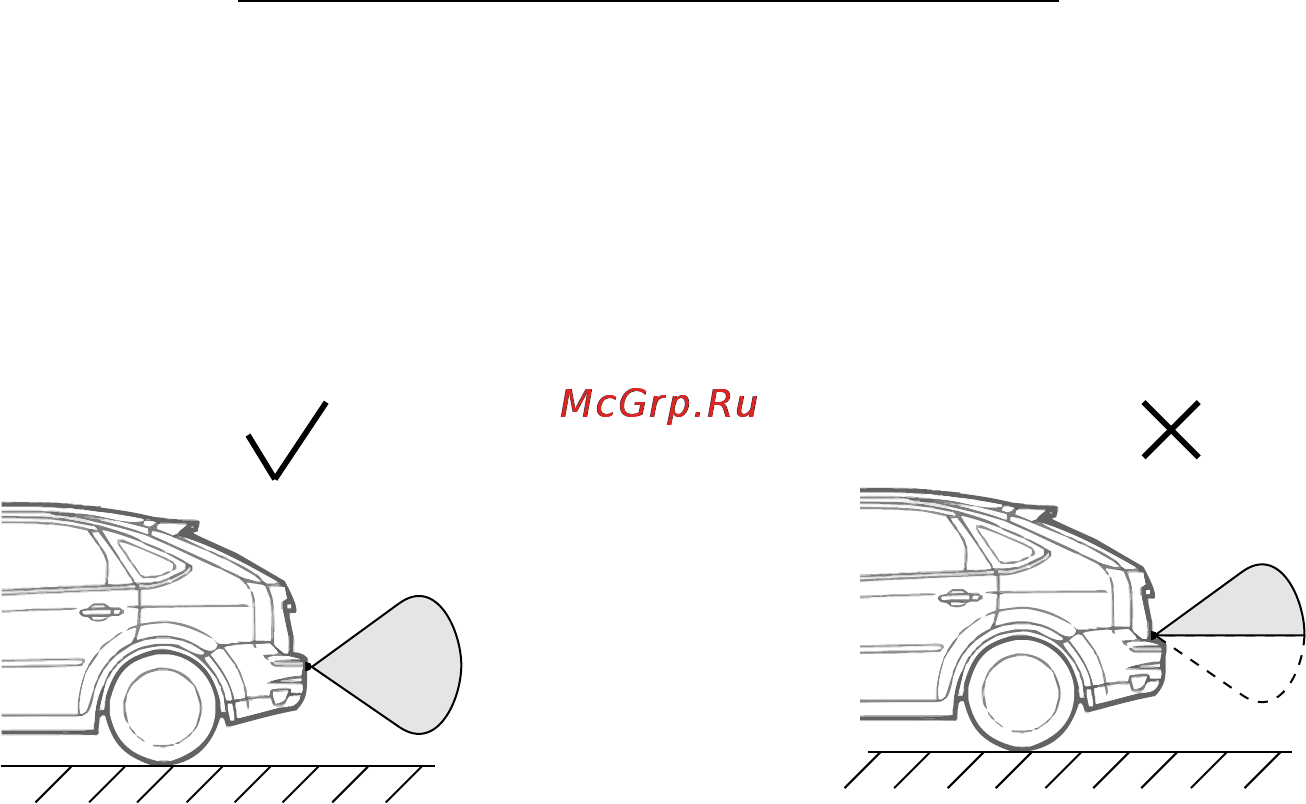 Multitronics APT-4C [7/24] Установка парковочного радара