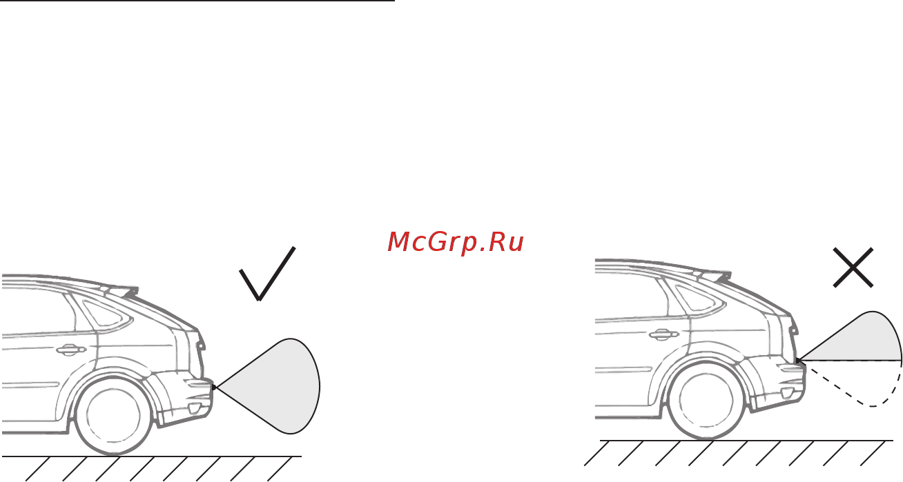 Multitronics PT-4TC [11/33] Установка парктроника