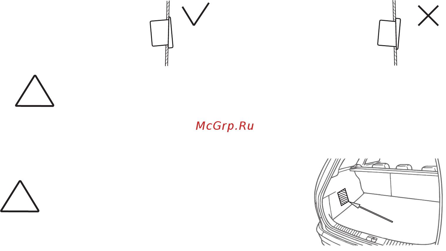 Multitronics PT-4TC Инструкция онлайн [13/33] 143218