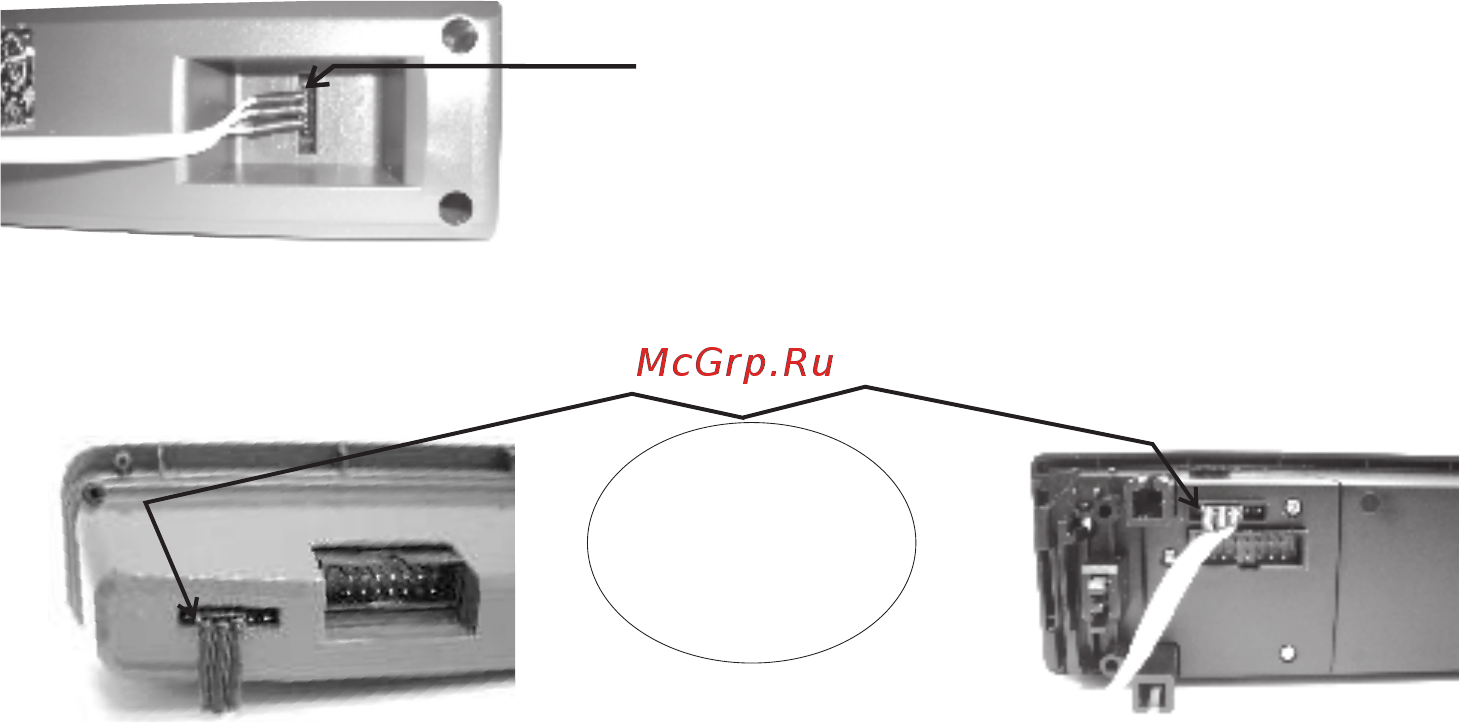 Multitronics PT-4TC [17/33] Ri 500 v rif 500 rc 700