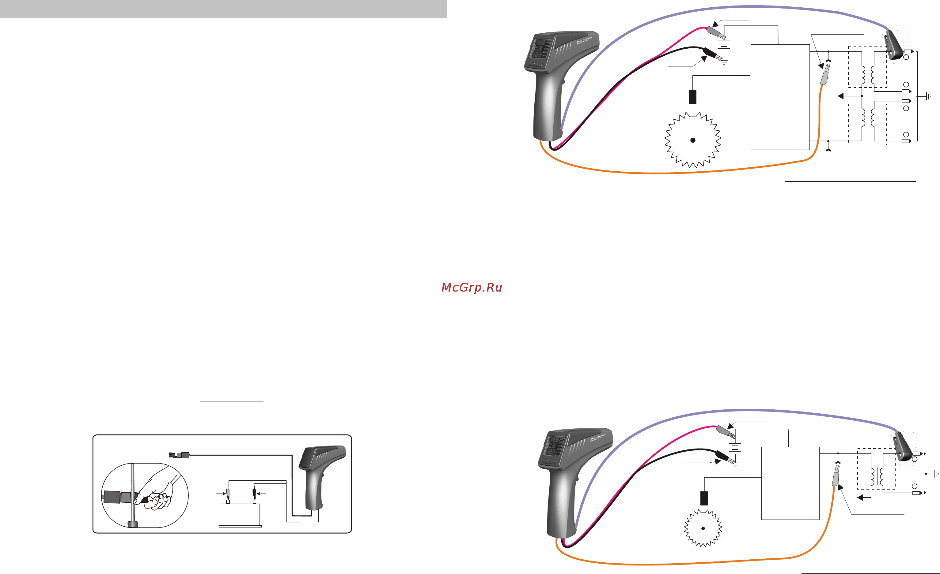 Multitronics Focus F10 [11/16] Page 11