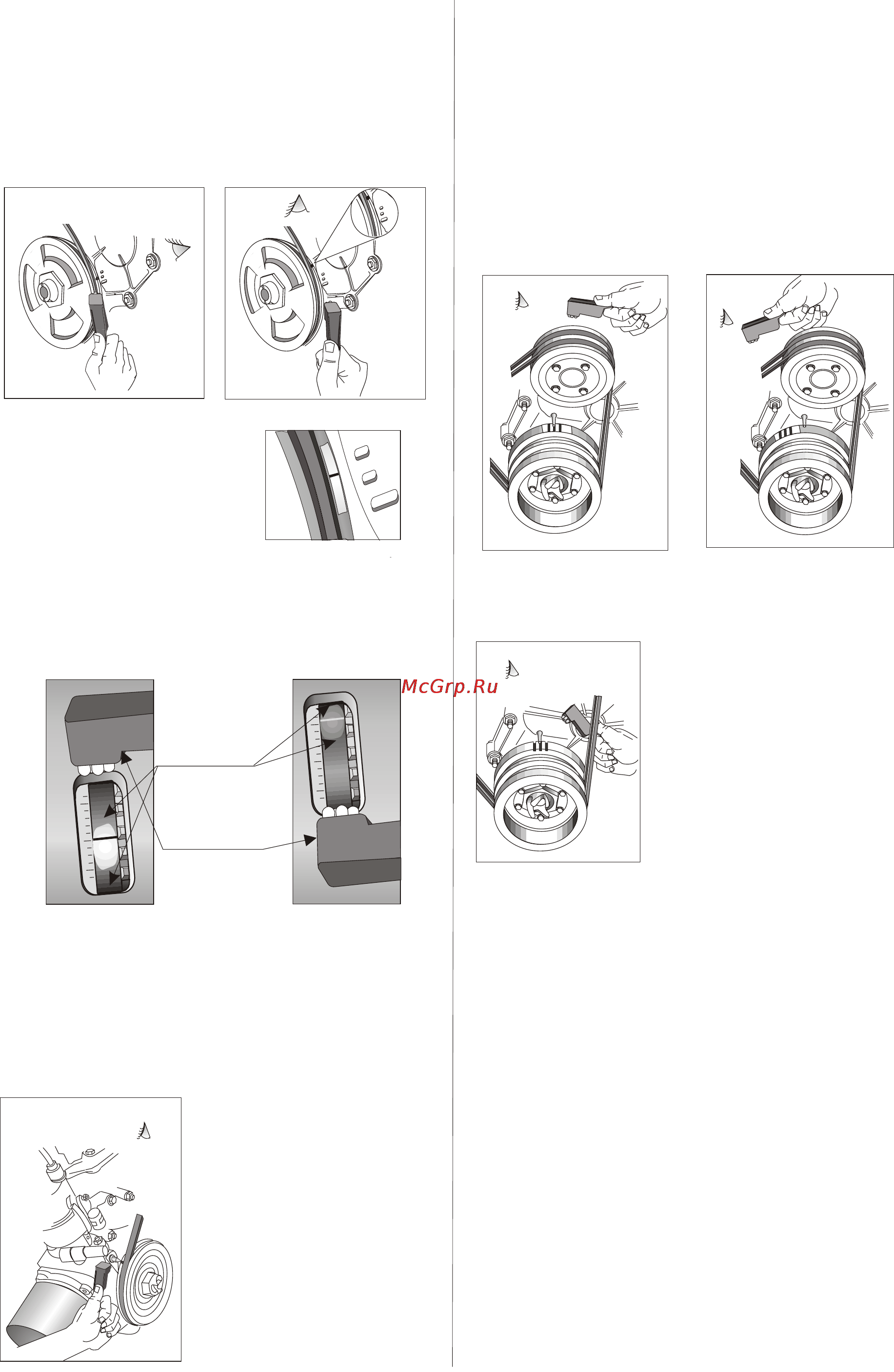 Multitronics SC10 [2/2] Page 2