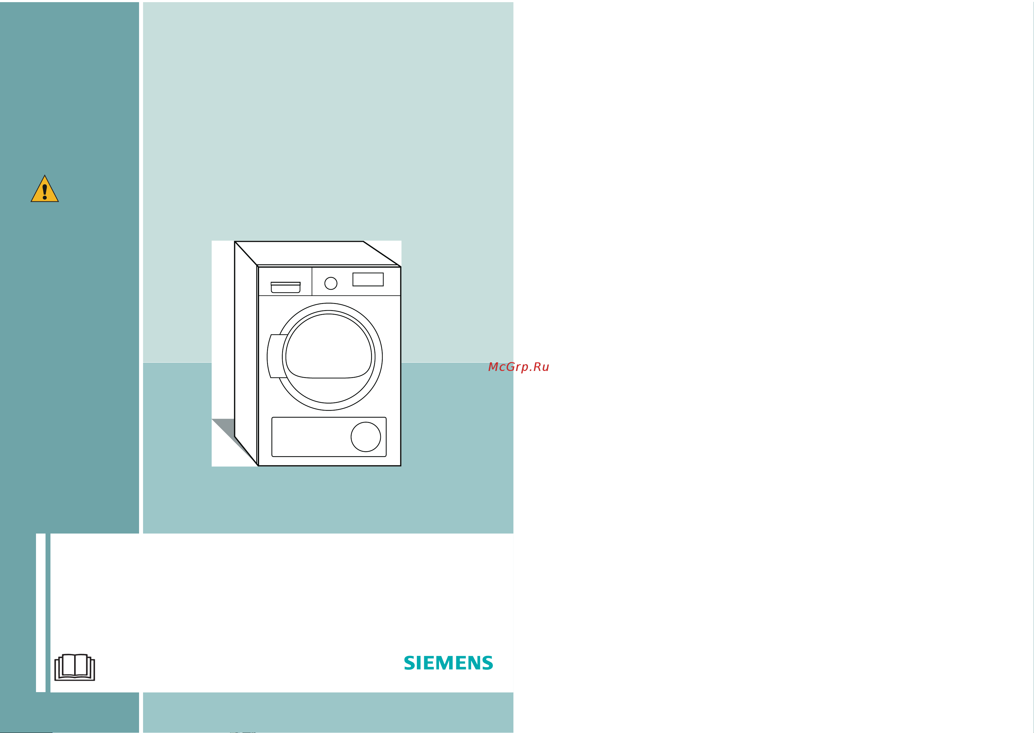 Siemens WT66B211OE [10/10] Siemens