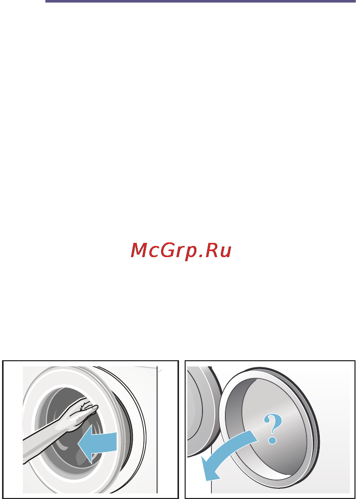 Siemens WM16W640OE [25/56] Управление прибором