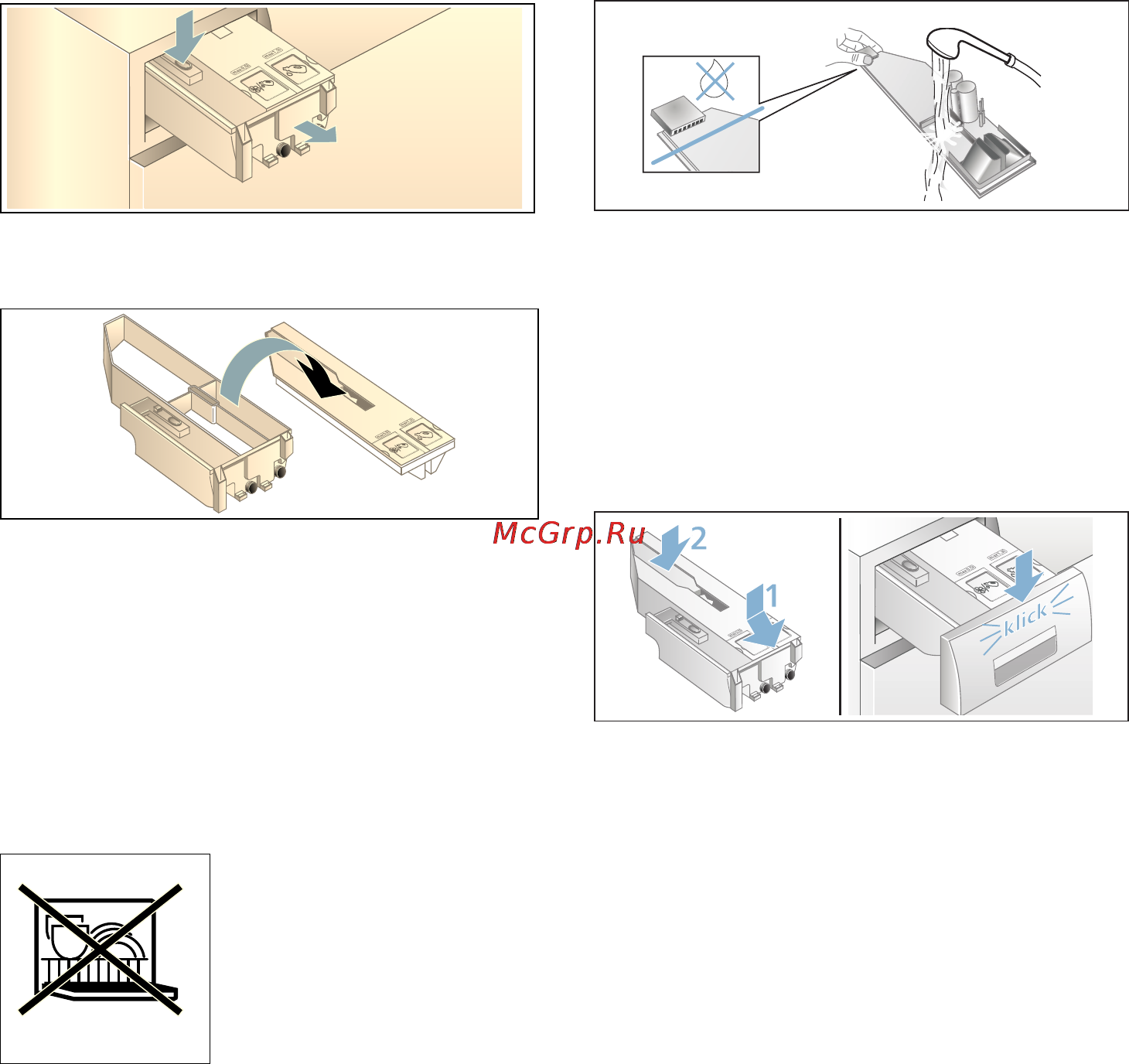 Siemens WM16W640OE [37/56] Чистка и техническое обслуживание ru