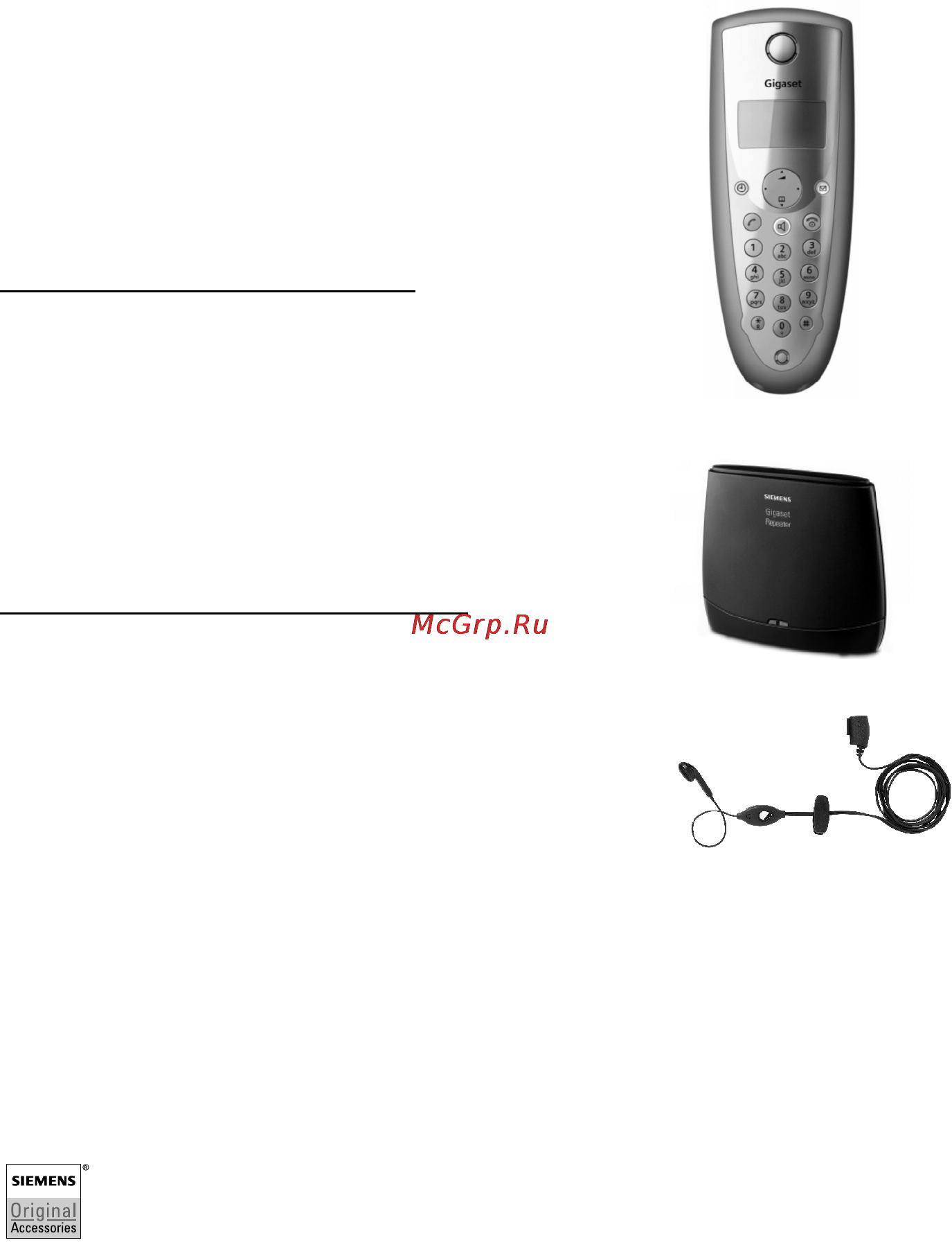 Siemens Gigaset S440 silver [82/89] Гарнитура с кнопкой p2t