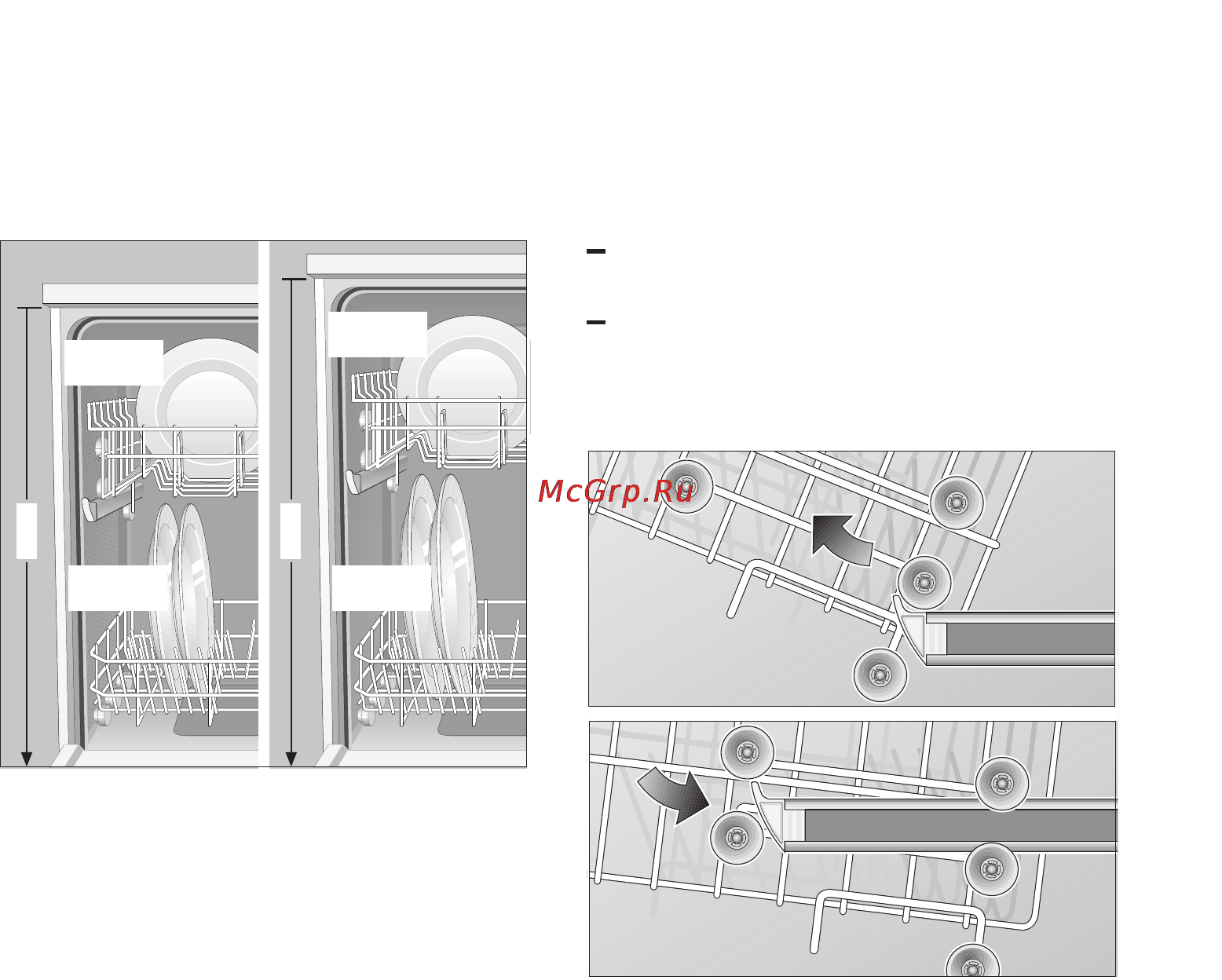 Siemens SE 66 T370 [15/40] Верхняя корзина со спаренными роликами вверху и внизу