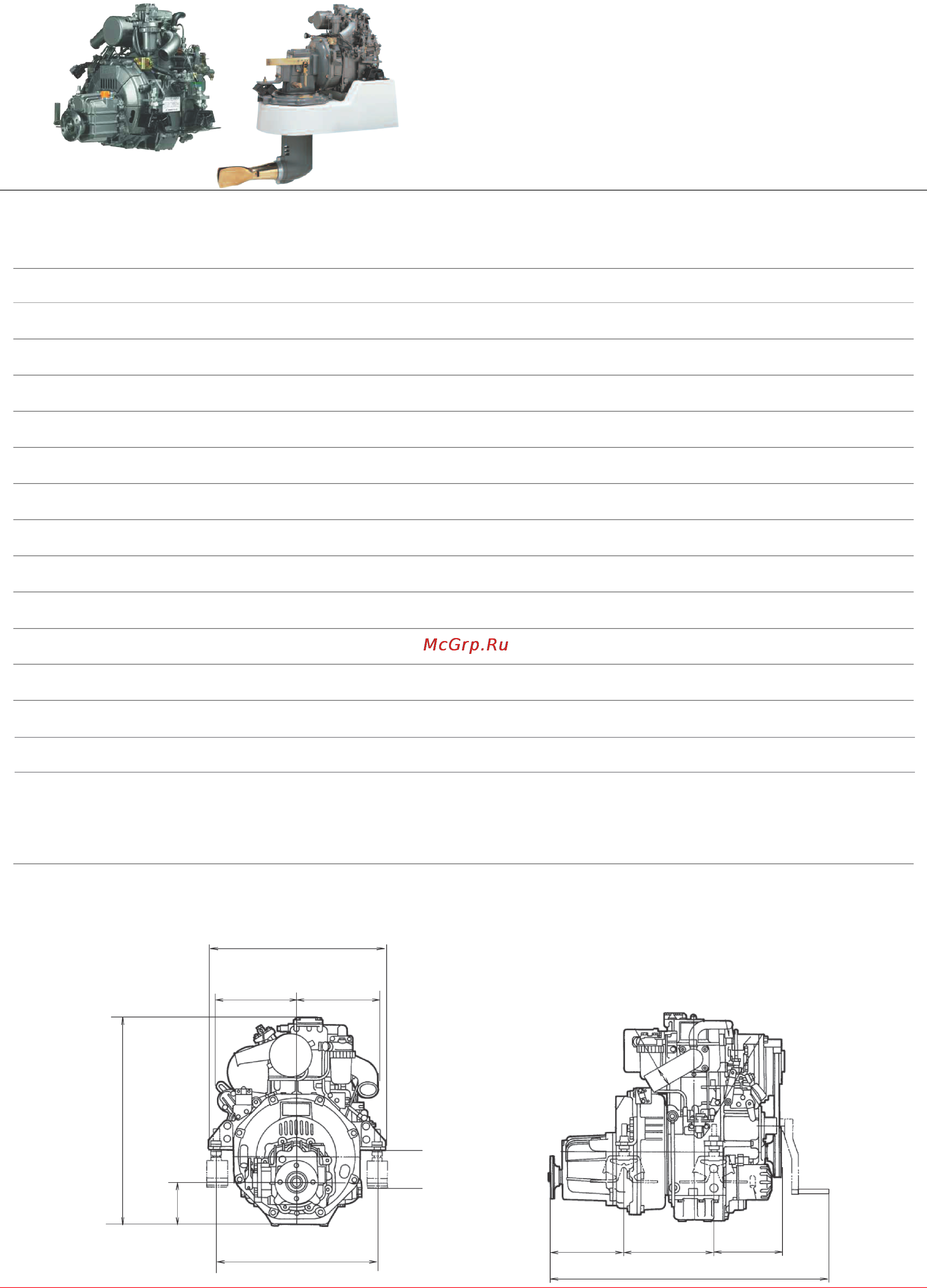 Yanmar 1GM10 Инструкция онлайн