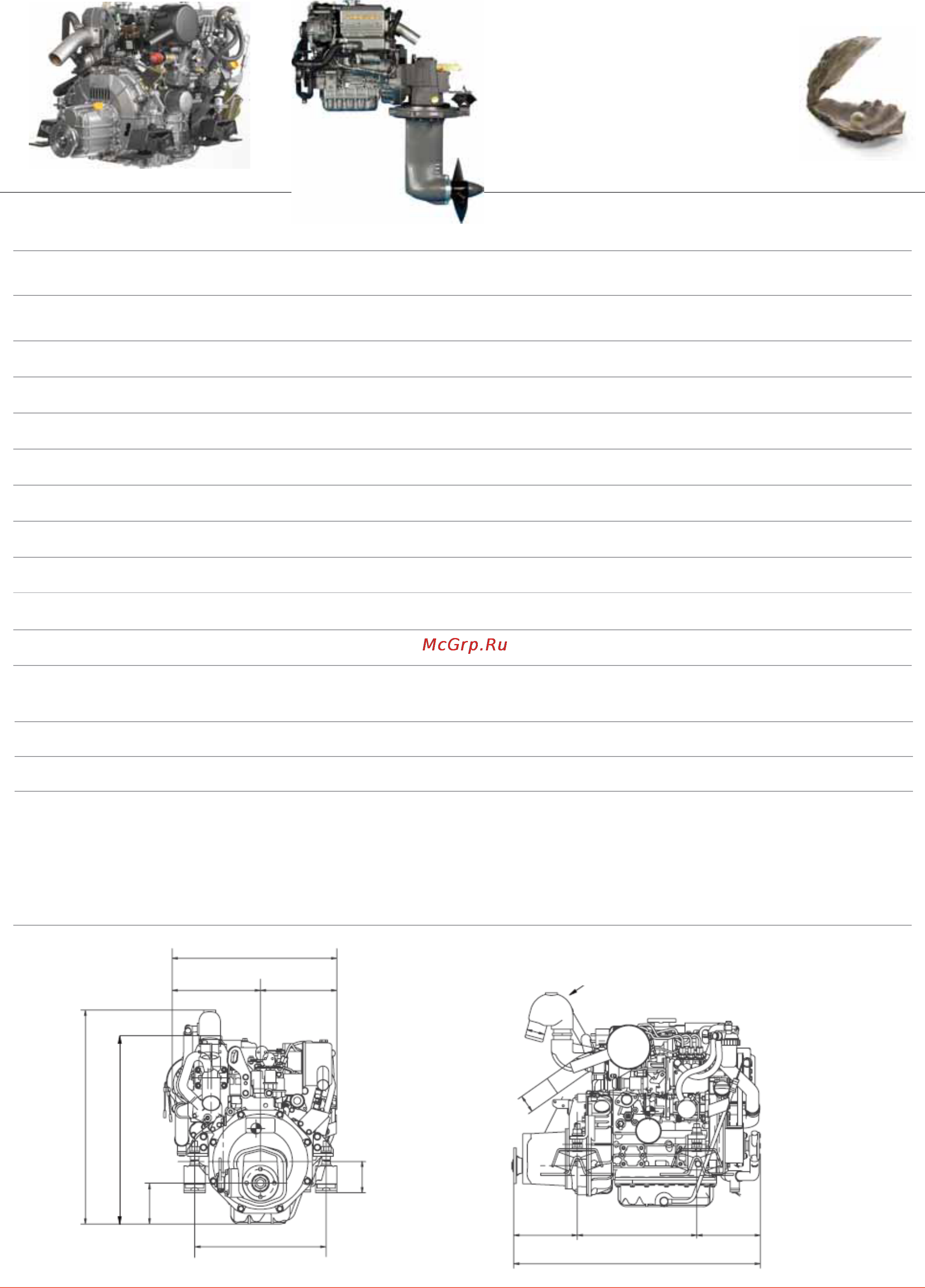 Yanmar 3YM20 Инструкция онлайн