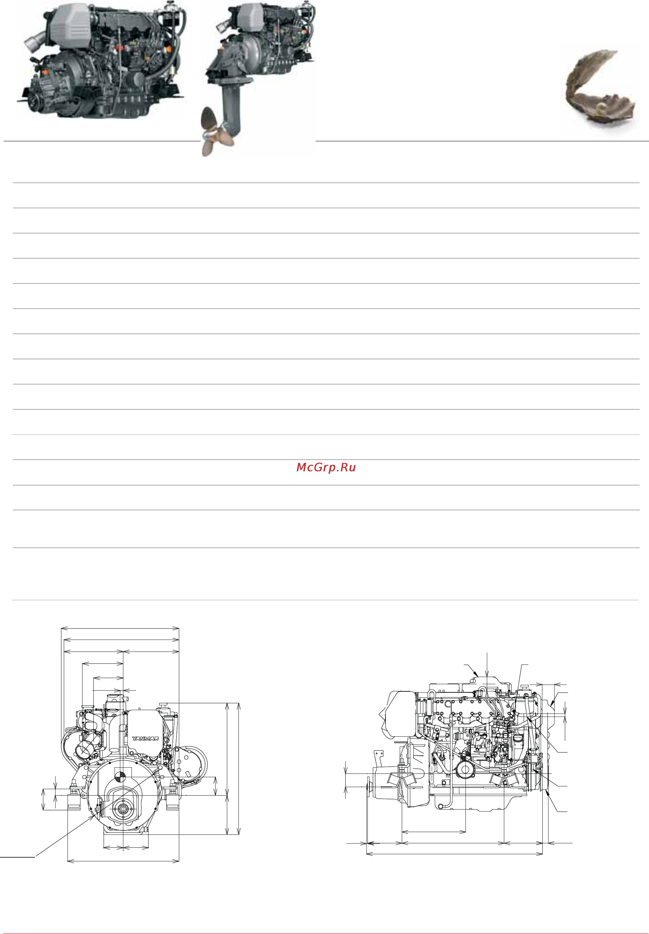 Yanmar 4JH4AE Инструкция онлайн