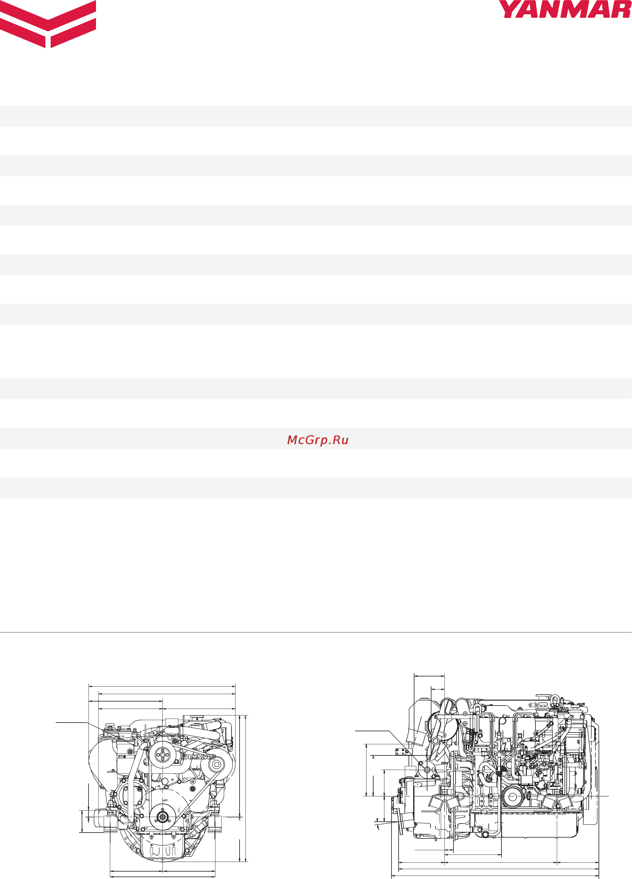Yanmar 4JH4-HTE Инструкция онлайн