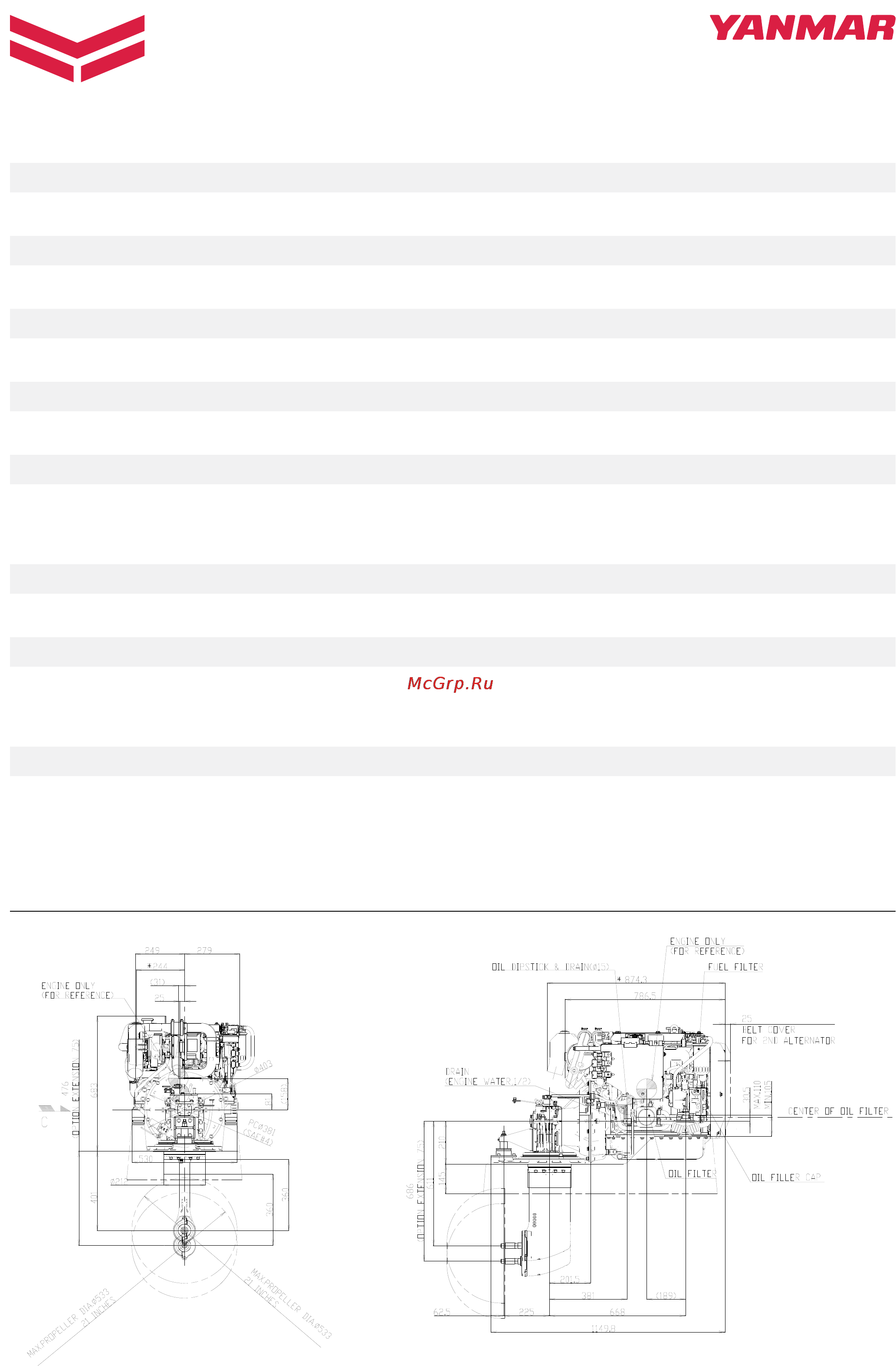 Yanmar 4JH80 CR Инструкция онлайн