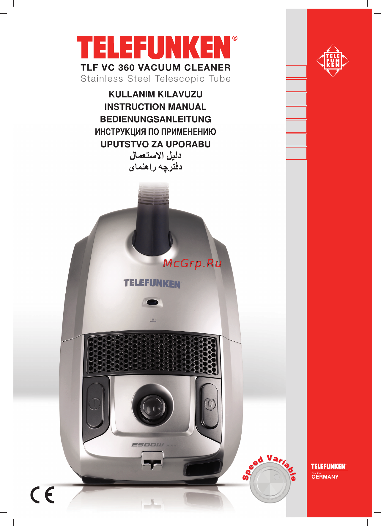 Sinbo TLF VC360 Инструкция по эксплуатации онлайн