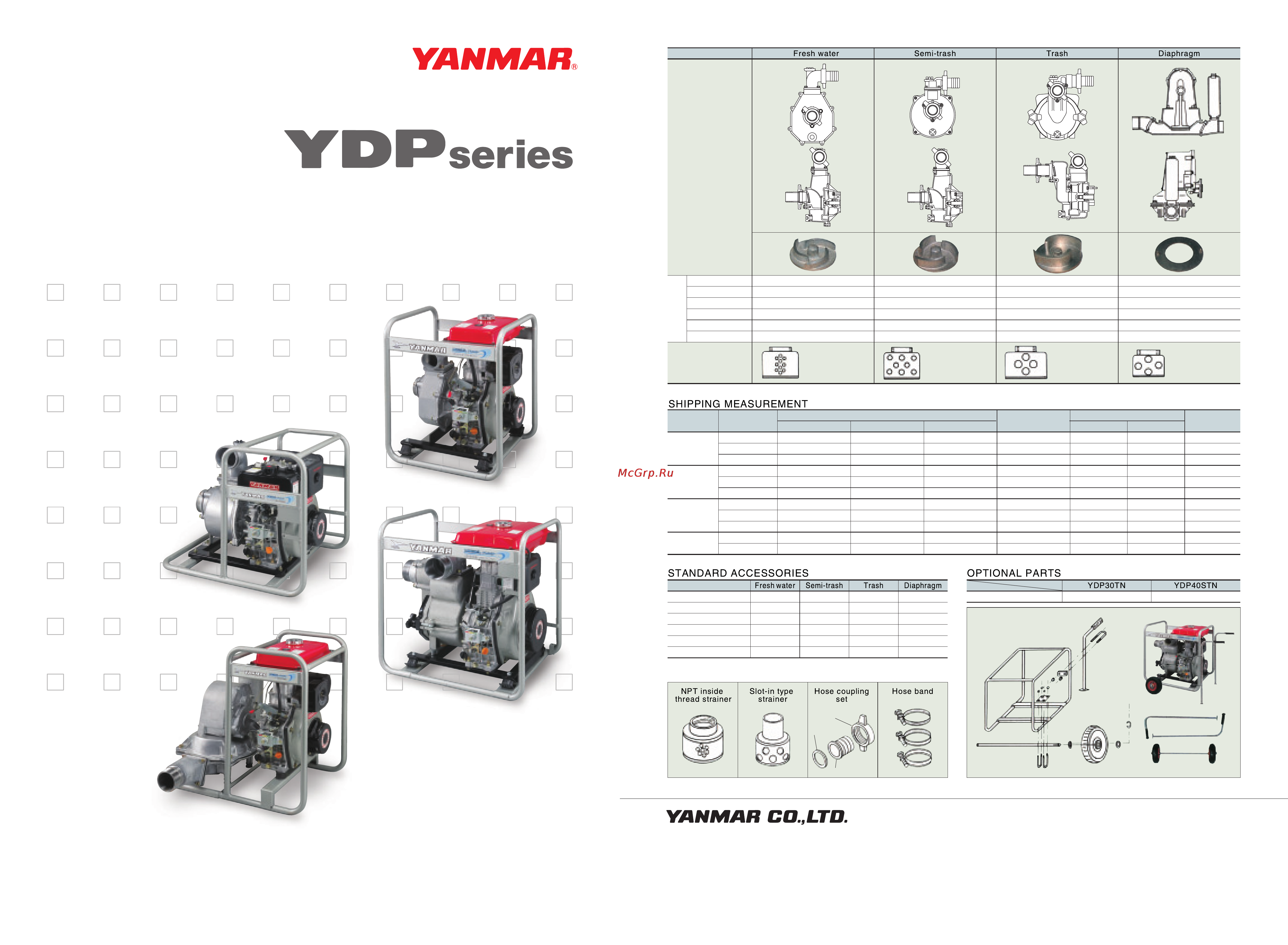 Yanmar YDP20TN Паспорт онлайн