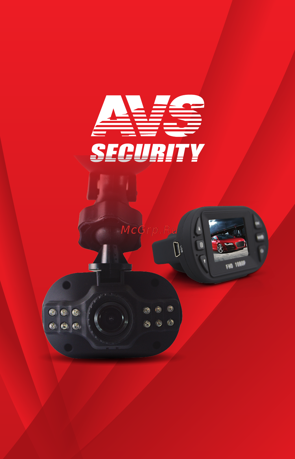 AVS VR-710FH Инструкция онлайн