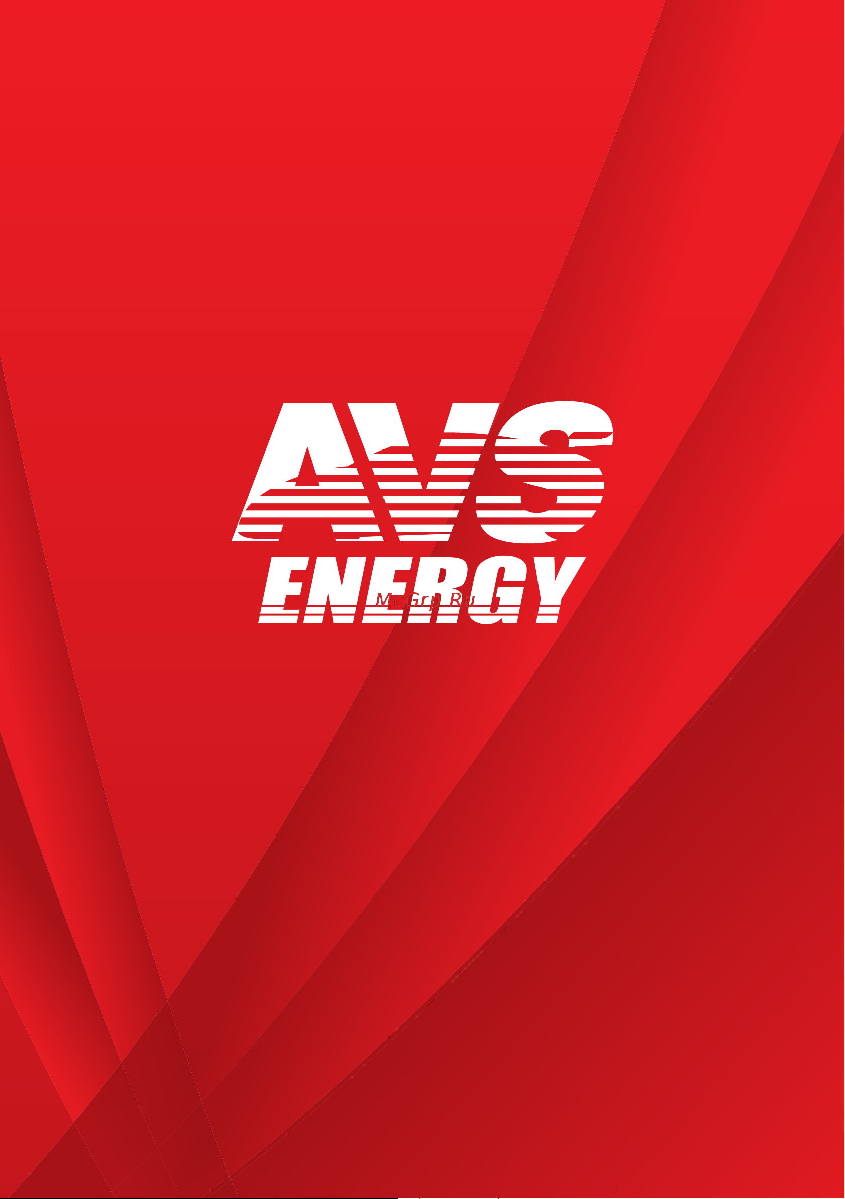 AVS 12/220V IN-600W Инструкция онлайн