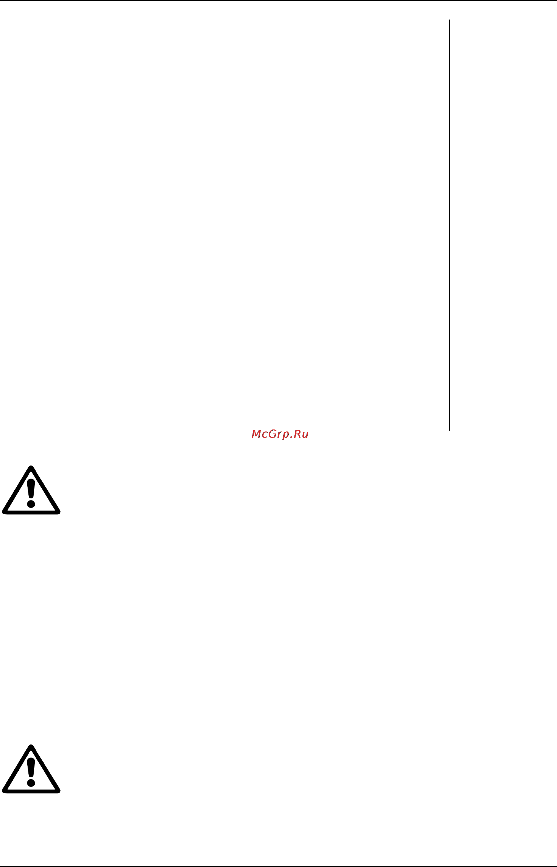 DAB PULSAR 40/50 M-NA [23/104] General