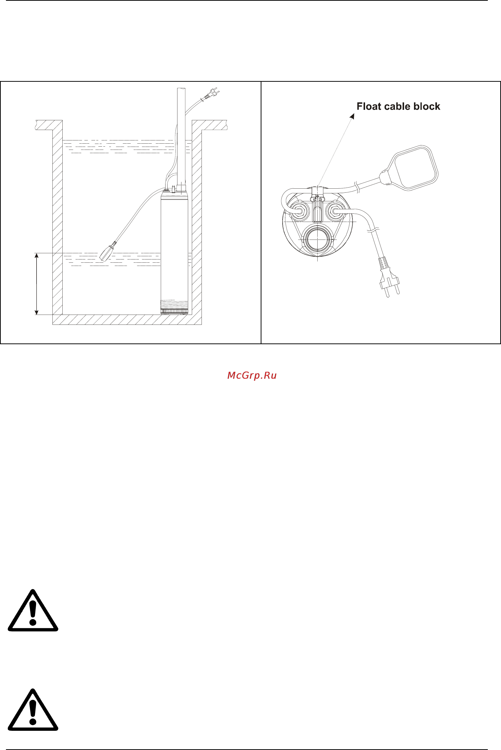 DAB PULSAR 40/50 M-NA [30/104] Ensure that the stop level does not uncover the filter