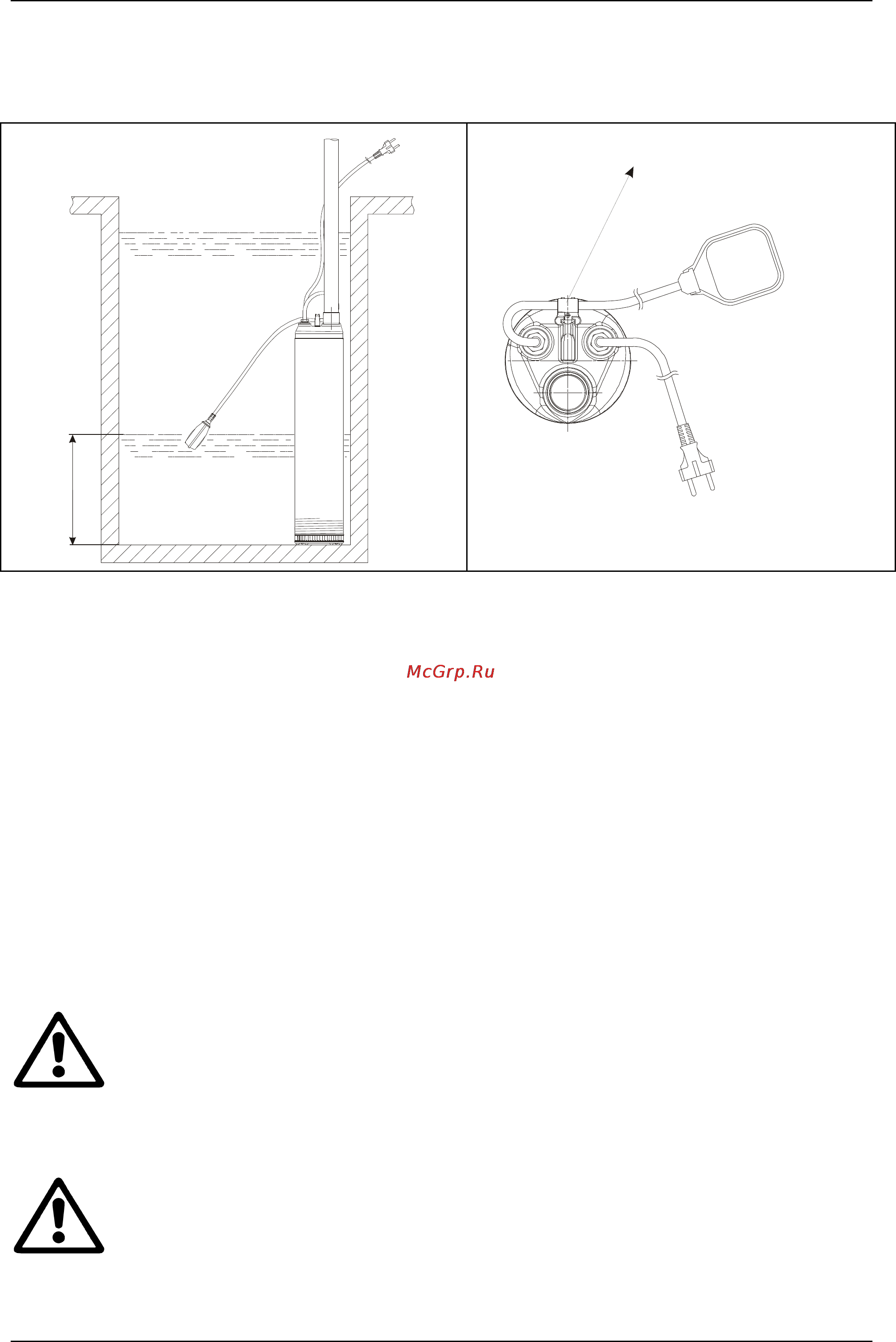 DAB PULSAR 40/50 M-NA [93/104] Verificati ca nivelul de oprire sa nu descopere filtrul