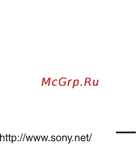 Sony DVP-FX 720 Blue Инструкция по эксплуатации онлайн [68/68] 143816