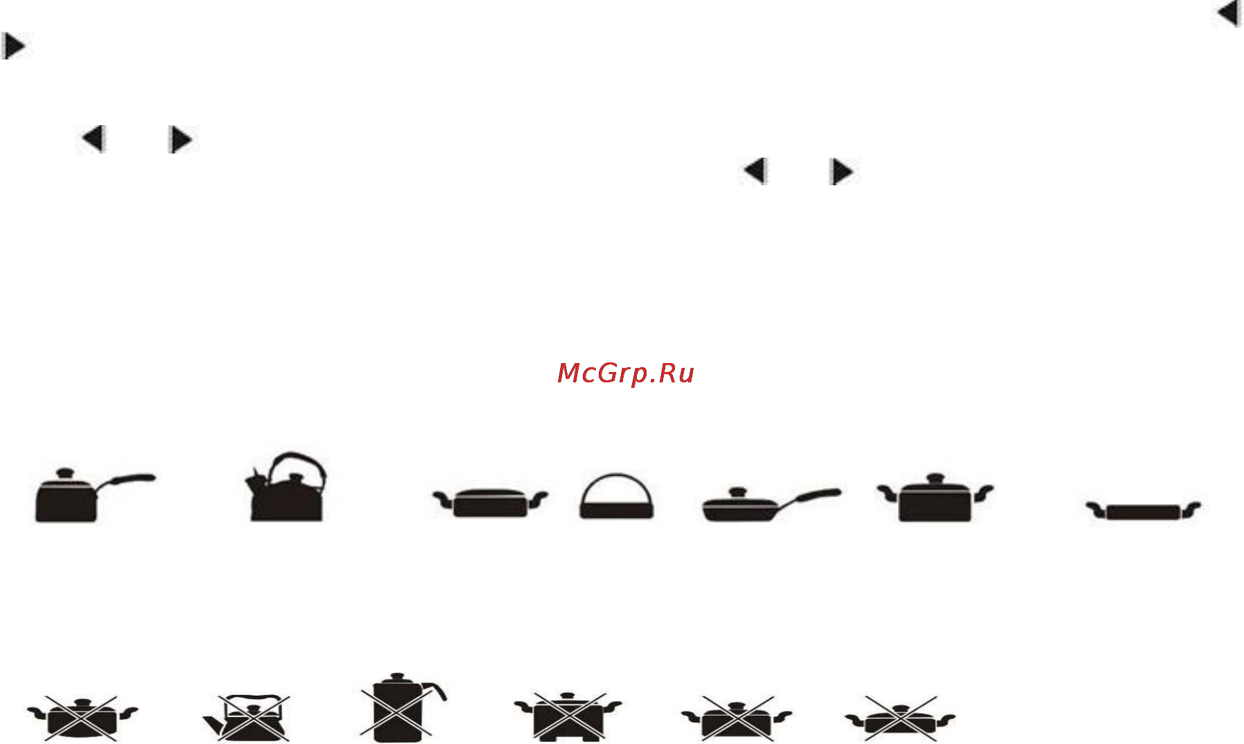 Gastrorag TZ BT-350A Инструкция по эксплуатации онлайн [2/2] 143841