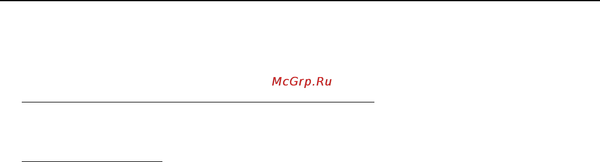 Gastrorag SC315G [4/5] Техника безопасности