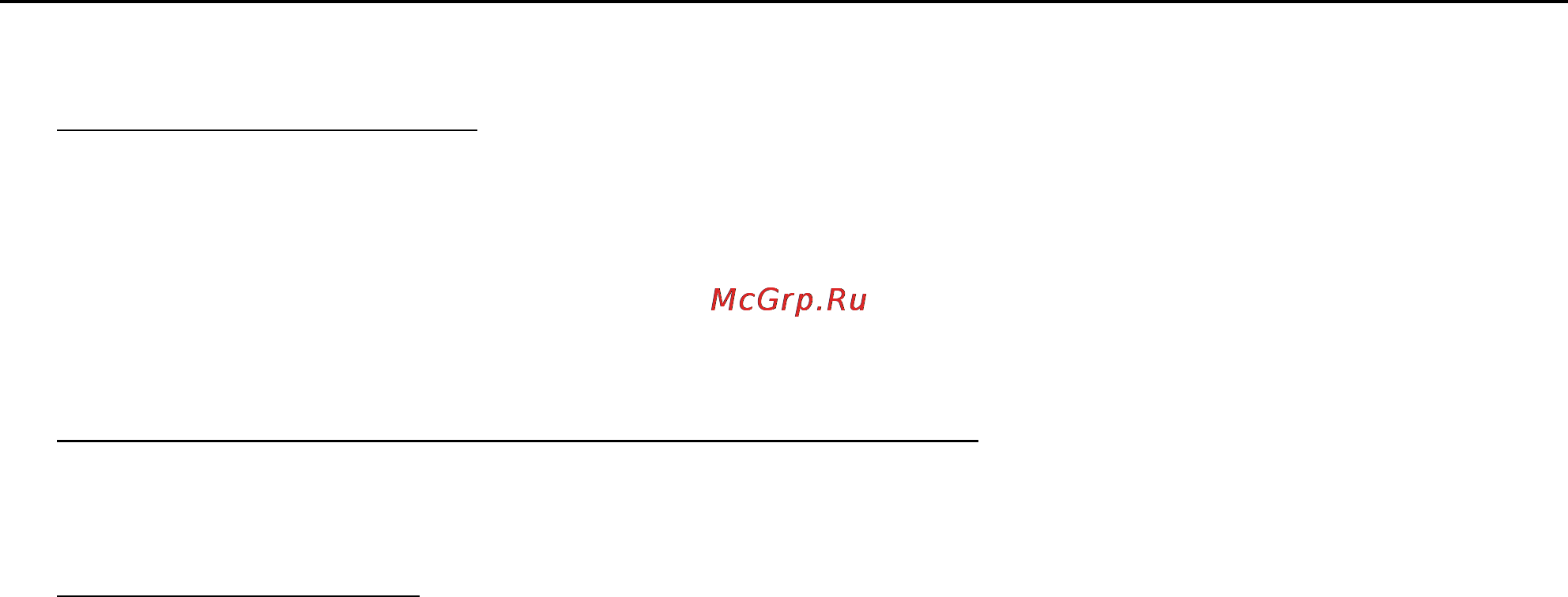 Gastrorag Snack SS45BT ECX [4/5] Техника безопасности