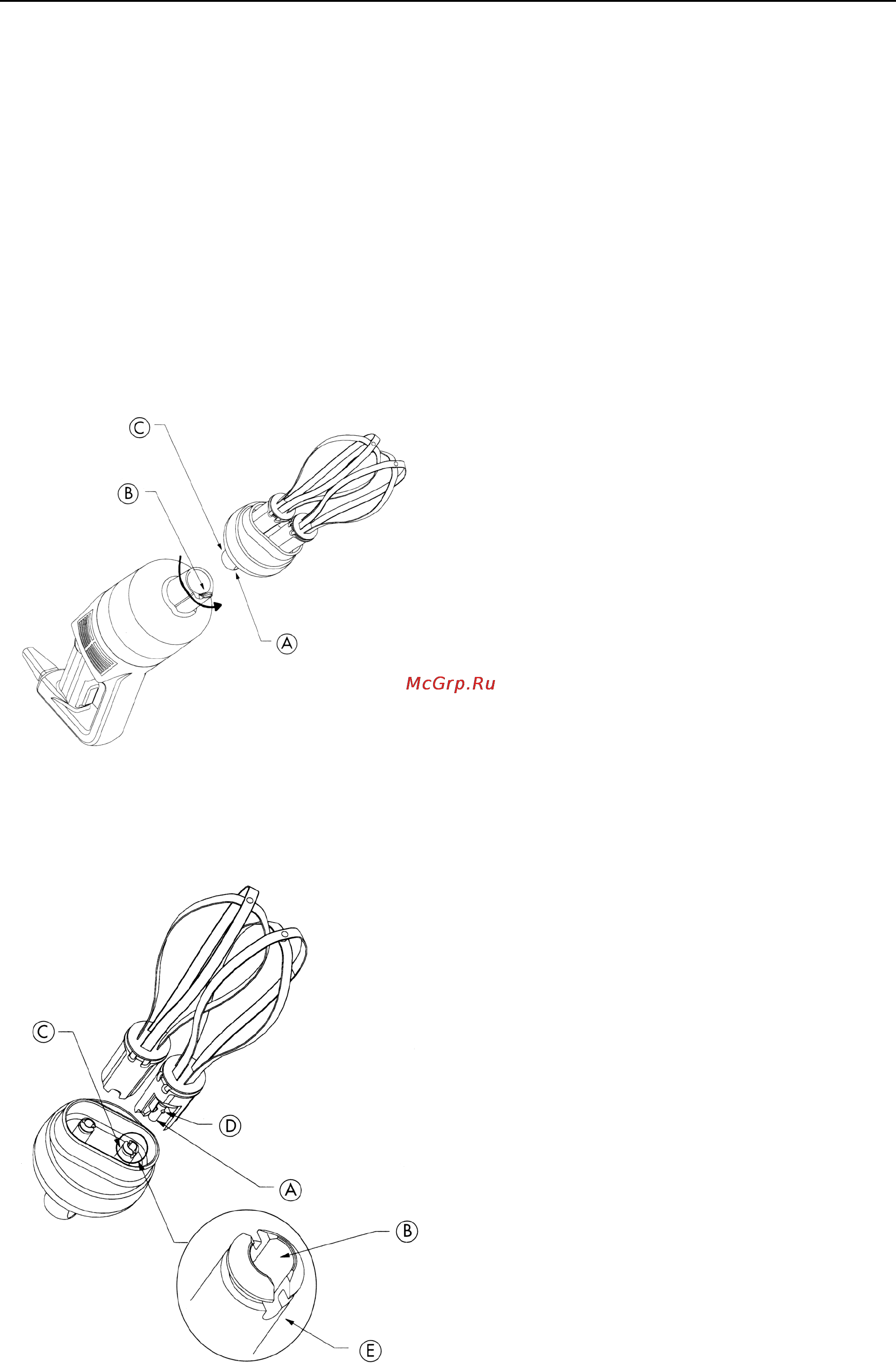Robot Coupe CMP 250 Combi [7/9] Рис