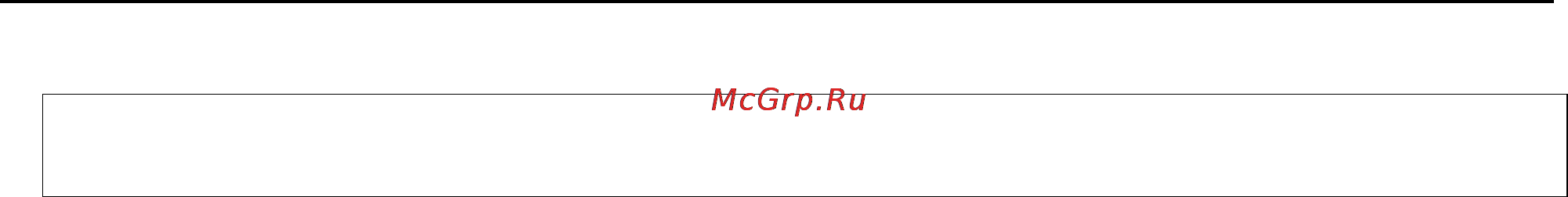 Gastrorag QF-3470 [7/7] Дежи замес крутого теста происходит поломка шестерен которая не покрывается гарантийными обязательствами