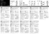 Sony XBA-S65/BQ(AE) Инструкция по эксплуатации