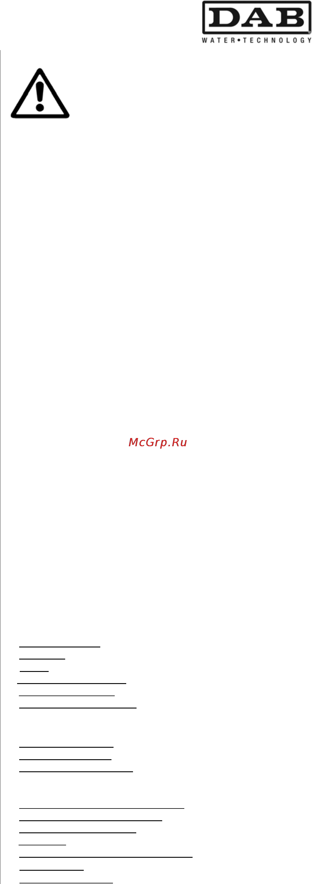 DAB ACTIVE J 102 M [115/204] Русский
