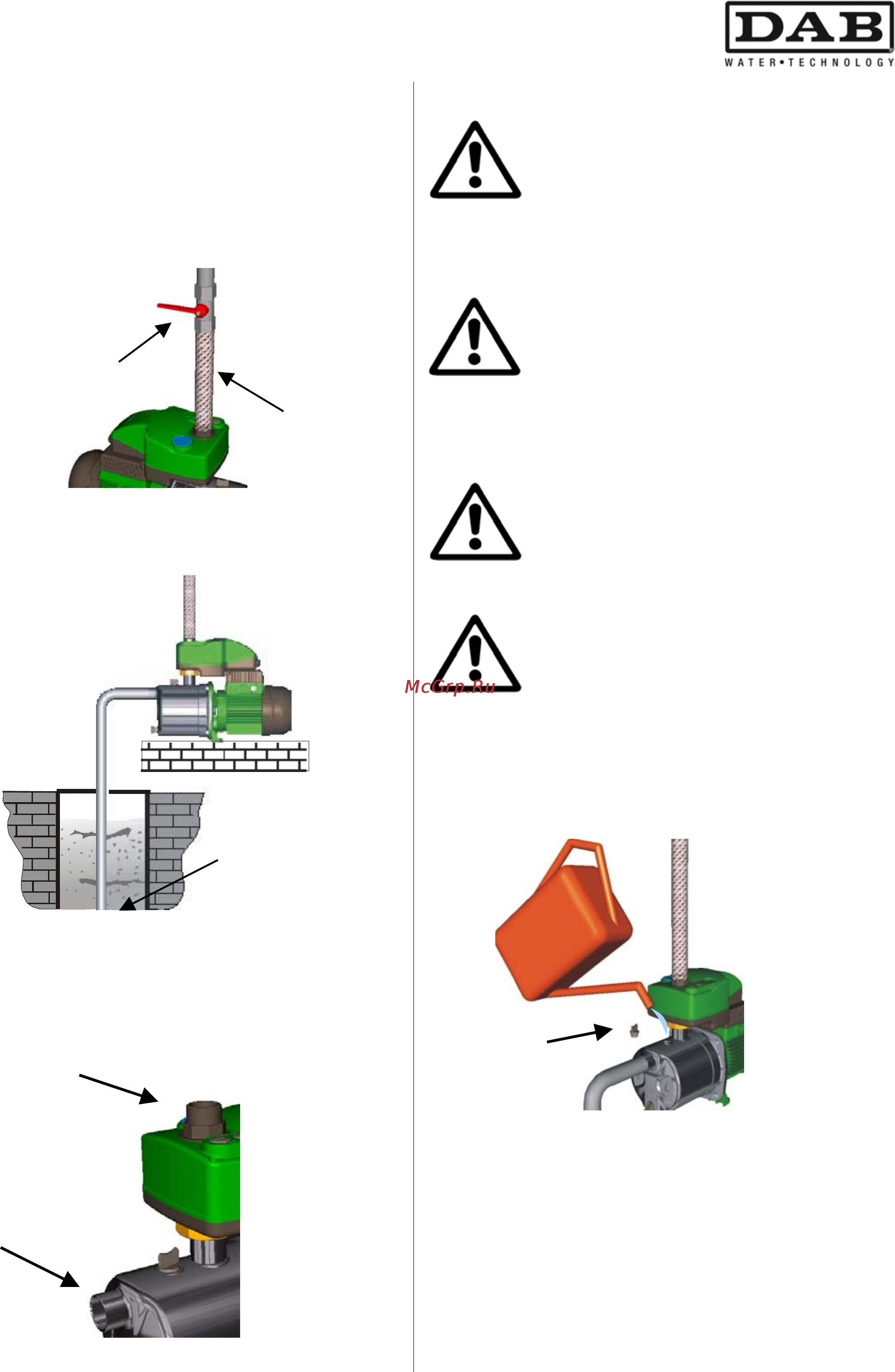 DAB ACTIVE EI 40/50 M [129/204] Legături electrice