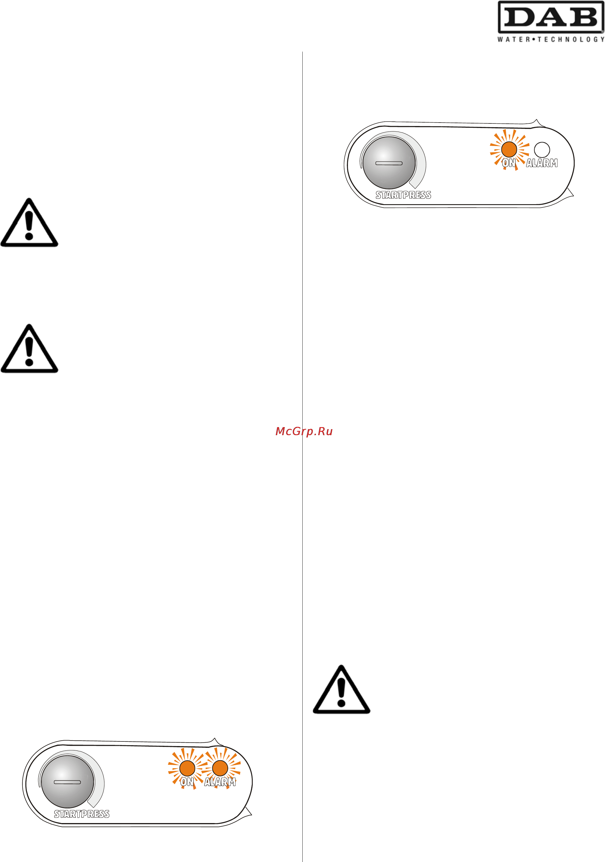 DAB ACTIVE J 82 M [13/204] Funzione pressoflussostato funzione rw