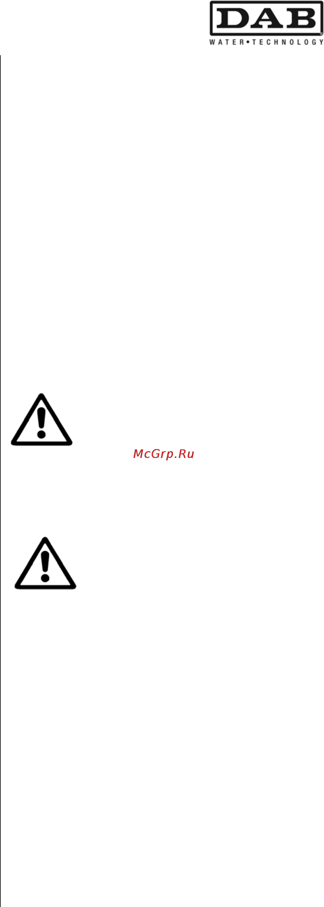 DAB ACTIVE EI 30/50 M [146/204] Функция rws