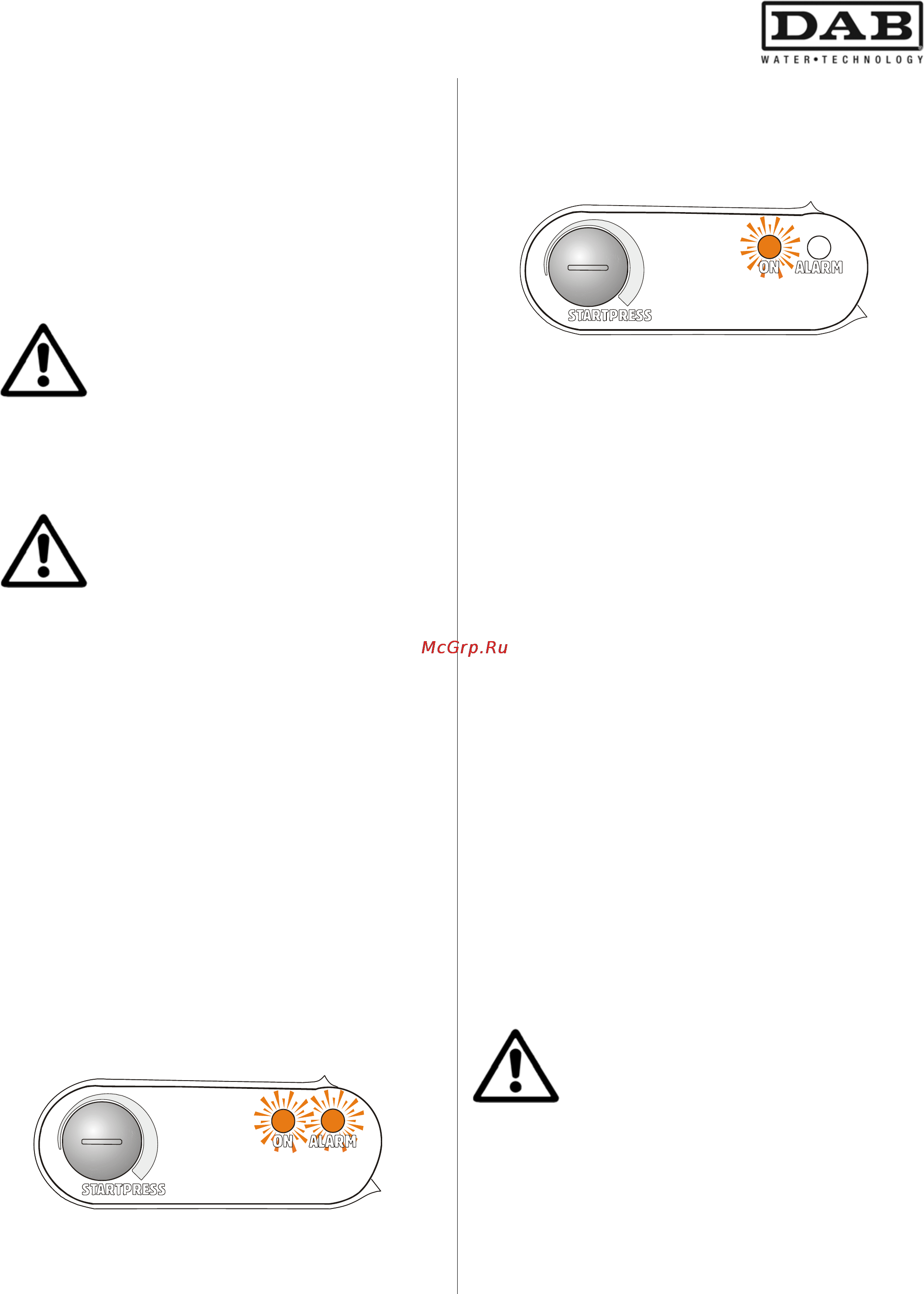 DAB ACTIVE J 132 M [37/204] Pressure and flow switch function rws function