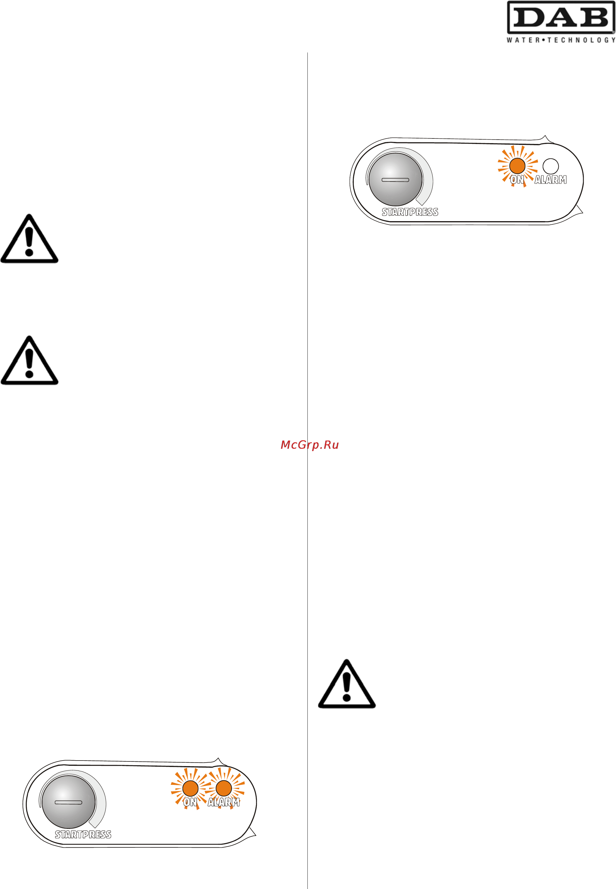 DAB ACTIVE J 132 M [49/204] Funktion druck und strömungswächter funktion rw
